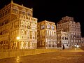 Night View of the Old City of Sana'a (صنعاء القديمة) (2286056555).jpg