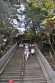 Temple Gokuraku-ji (Nabuto). Escalier conduisant au hon-dō (temple principal).
