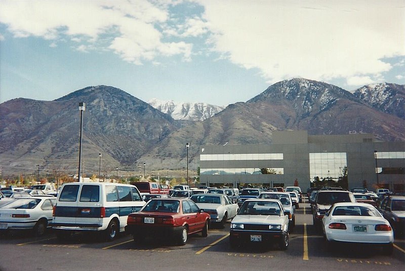 File:Novell Building F in Provo 1994.jpg