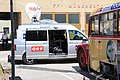 Deutsch: Übertragungswagen des ORF NÖ in Münchendorf bei der Radio NÖ Sommertour