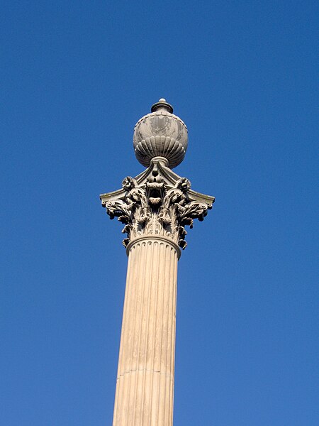 صورة:Obelisco.JPG