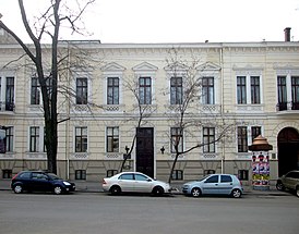 Odesa Gavanna 4.jpg