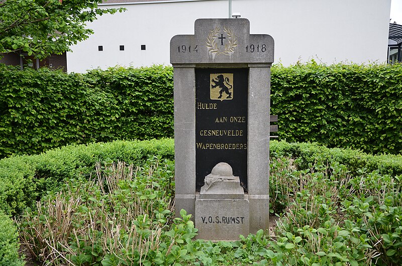 File:Oorlogsmonument Rumst.JPG