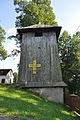 English: Church in Orelec Polski: Kościół w miejscowości Orelec