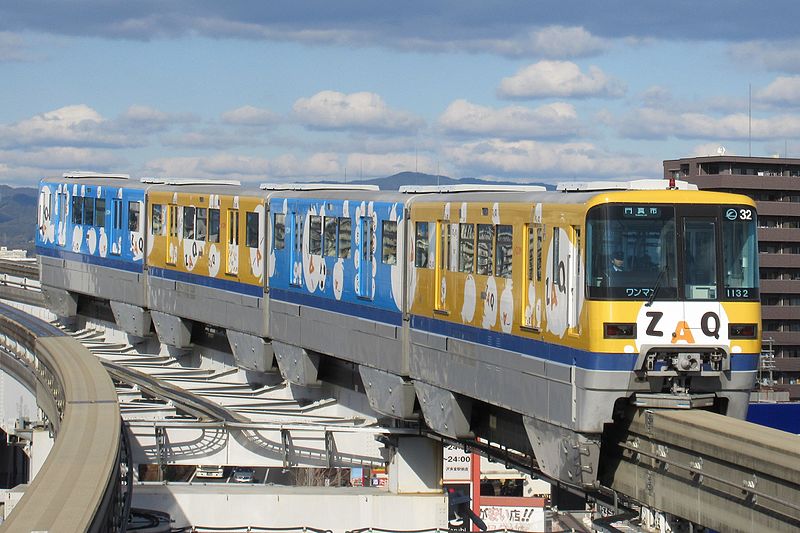 File:Osaka Monorail 1132 at Sawaragi Station.JPG