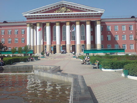 Fail:Osh_state_university.jpg