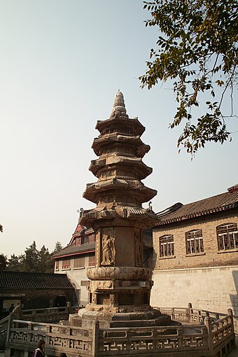 The Śarīra pagoda in Qixia Temple. It was built in AD 601 and rebuilt in the 10th century.