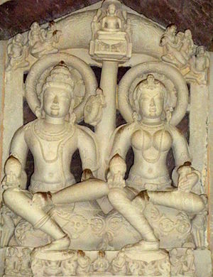 Parents of Tirthankara.jpg