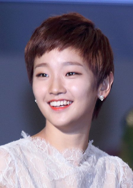 Park So-dam, 2015 (cropped).jpg