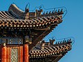 * Nomination Roof of a temple in the Summer Palace in Beijing --Ermell 09:09, 11 February 2022 (UTC) * Promotion  Support Good quality. --Velvet 08:22, 12 February 2022 (UTC)