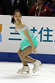Fotos - Skate America 2016 - Damas (Mai MIHARA JPN - Medalla de bronce) (18).jpg
