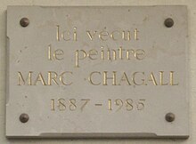 Plaque au 4 villa Eugène-Manuel.