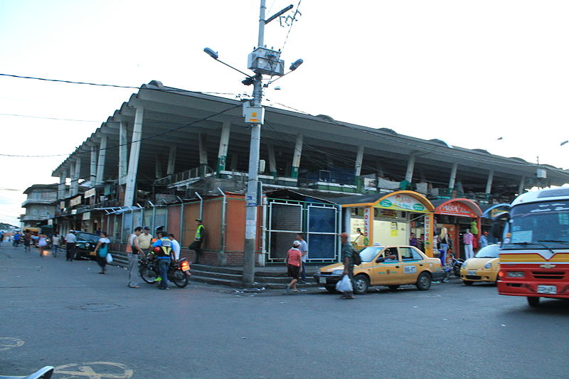 File:Plaza de Mercado Girardot.JPG