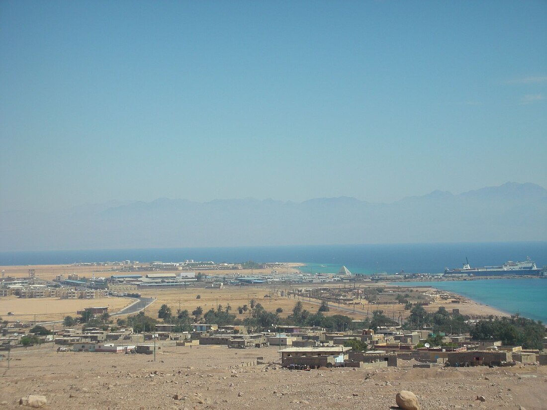 Nuweiba