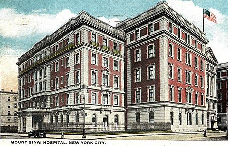 PostcardNewYorkNYMountSinaiHospital1920