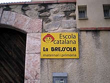 File:Prada_-_Escola_la_Bressola.jpg