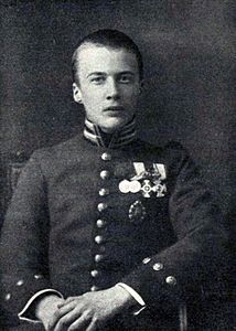 Prințul Oleg Konstantinovich.jpeg