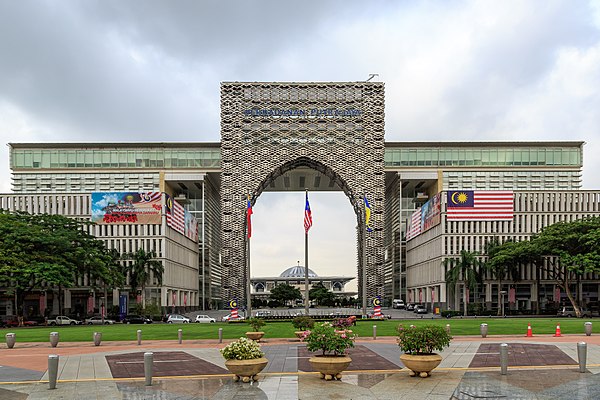 Image: Putrajaya Malaysia Perbadanan Putrajaya 01