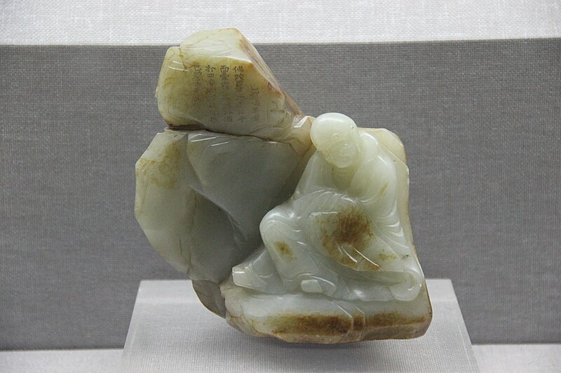 File:Qing Jade Seated Figure.jpg