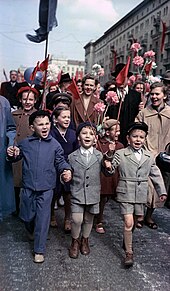 May Day rally in Moscow, 1 May 1960 RIAN archive 697507 May 1st demonstration in Moscow.jpg