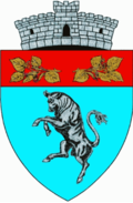 Wappen von Ramna