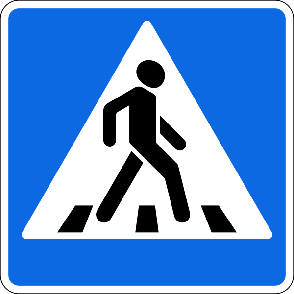 File:RU road sign 5.19.2.svg