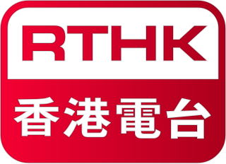 RTHK Hong Kongs public broadcaster