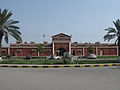 Thumbnail for Faisalabad railway station