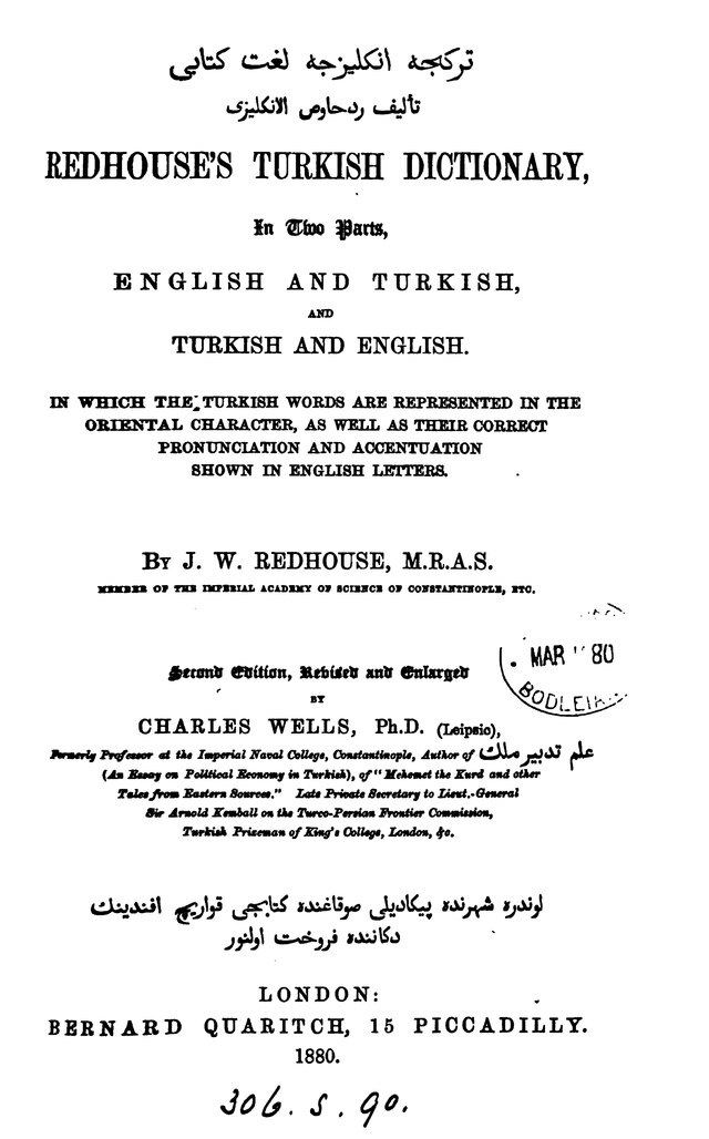 the ottoman turkish language, Osmanlıcathe ottoman turki…