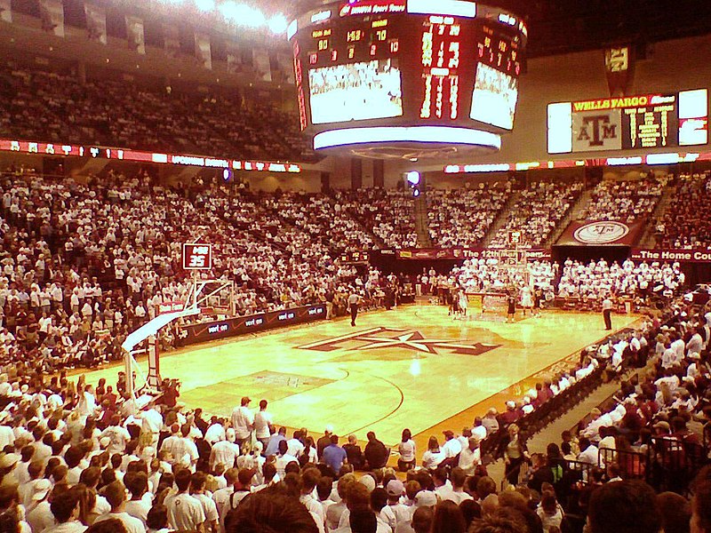 File:Reed Arena Texas A&M.jpg