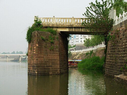 Emains of Zhenghuang Bridge