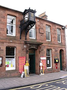 The Roman Heritage Centre in Melrose Roman Heritage Centre in Melrose - geograph.org.uk - 554644.jpg