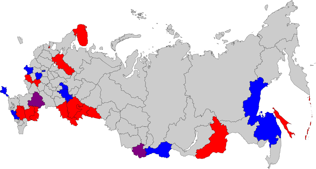 Единый день голосования 8 сентября 2019 года