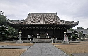 Taisan-ji (Matsuyama)