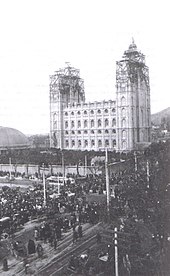 Temple De Salt Lake City