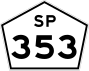 SP-353не щит}}