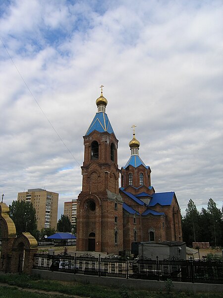 File:Saint Tikhon's church, Togliatti, Russia.JPG