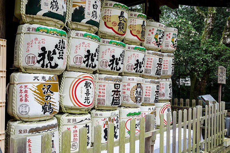 File:Sake barrels, Kasuga Shrine, Nara - Apr 1, 2015.jpg