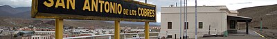 Thumbnail for File:San Antonio de los Cobres banner.jpg