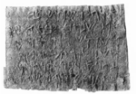 Thumbnail for Sarıaydın inscription