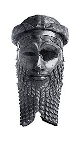 Bronsborsbeeld van ’n Akkadiese koning, moontlik Sargon, Nineve, c. 23ste tot 22ste eeu v.C. Dit kan ook sy kleinseun Naram-Sin wees.