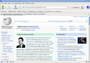 سی‌مانکی ویرایش ۲٫۲ در حال نمایش صفحه ویکی‌پدیا در لینوکس