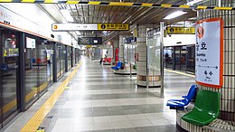 Seoul-metro-334-Geumho-station-platform-20181125-091716.jpg