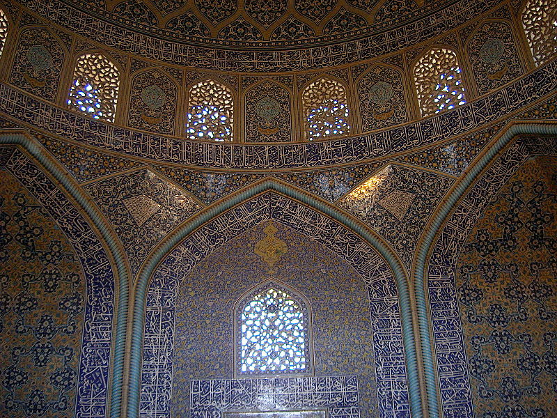 File:Sheikh Lotf Allah mosque - side of dome and windows.jpg