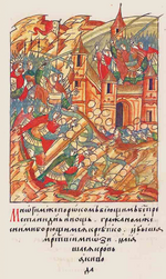 Vignette pour Siège de Kiev (1240)