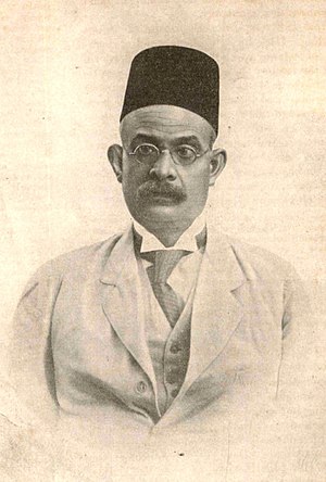 Sir Abdur Rahim.jpg