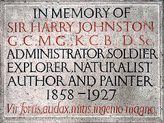 Memorial plaque by Eric Gill, c. 1920s