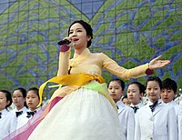 Song So-Hee performing Arirang.jpg