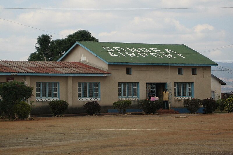 File:Songea Airport.jpg