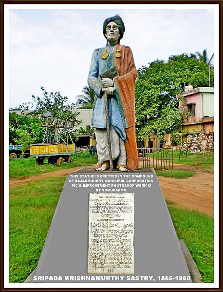 File:Sripada Krishnamurty Sastry statue at Rajahmundry.jpg